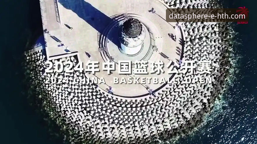 体育数据平台官方App 华体会体育数据平台官方App使用指南:从入门到精通