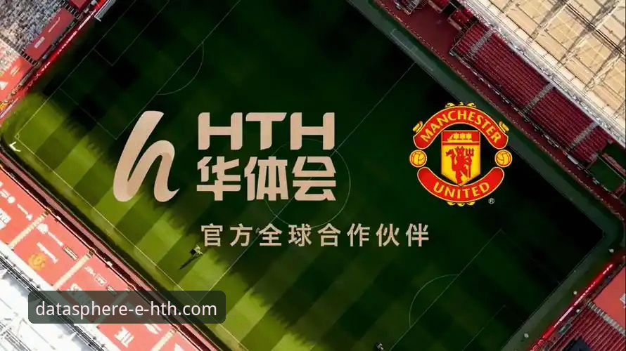 华体会体育数据平台最新版下载 揭秘华体会体育数据平台最新版下载背后的行业变革:你不知道的赛事分析新纪元